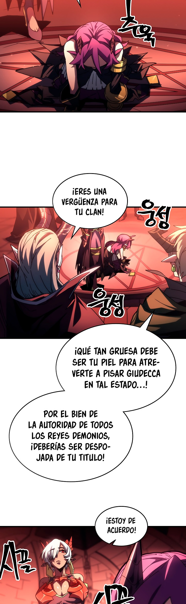 Actuando como un jefe final pero soy demasiado vago para ello - Capítulo 47 - Página 23 - LectorTMOo