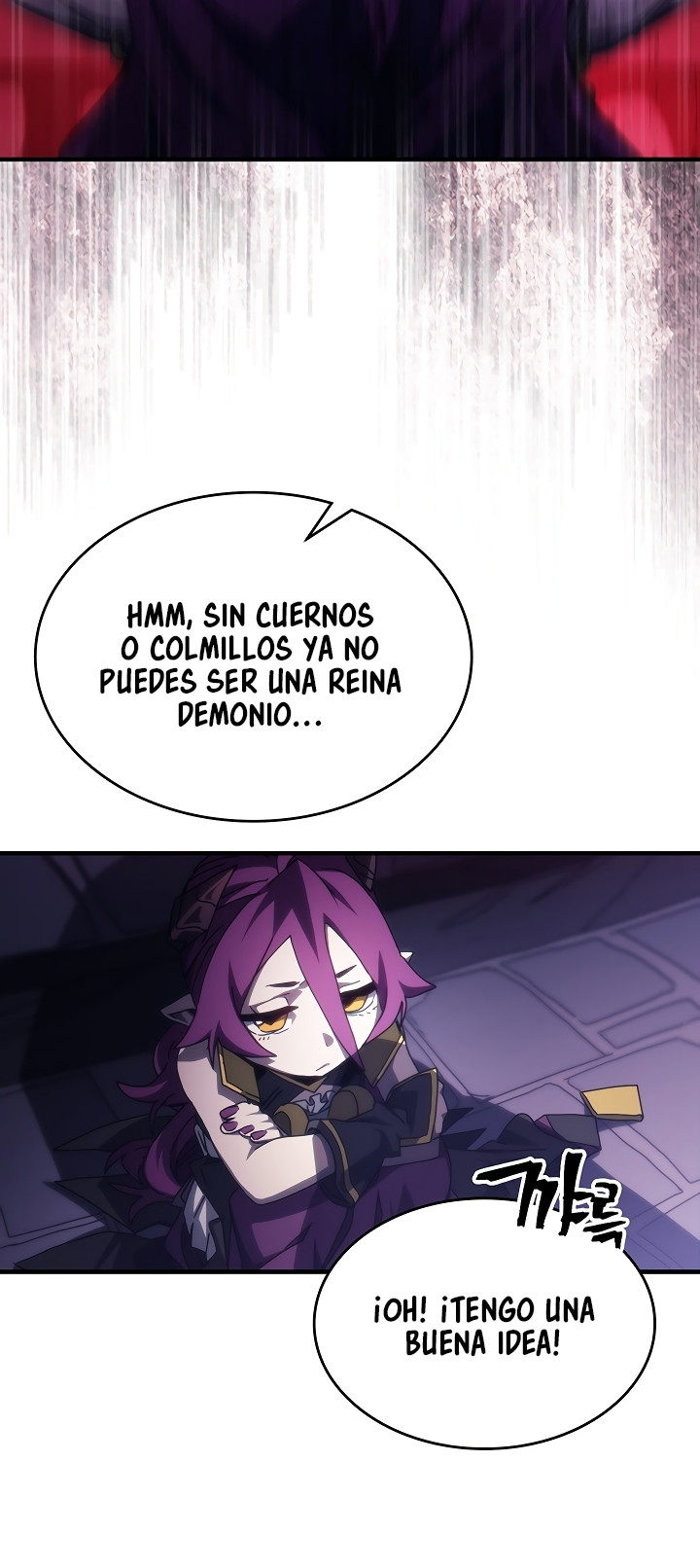 Actuando como un jefe final pero soy demasiado vago para ello - Capítulo 48 - Página 17 - LectorTMOo