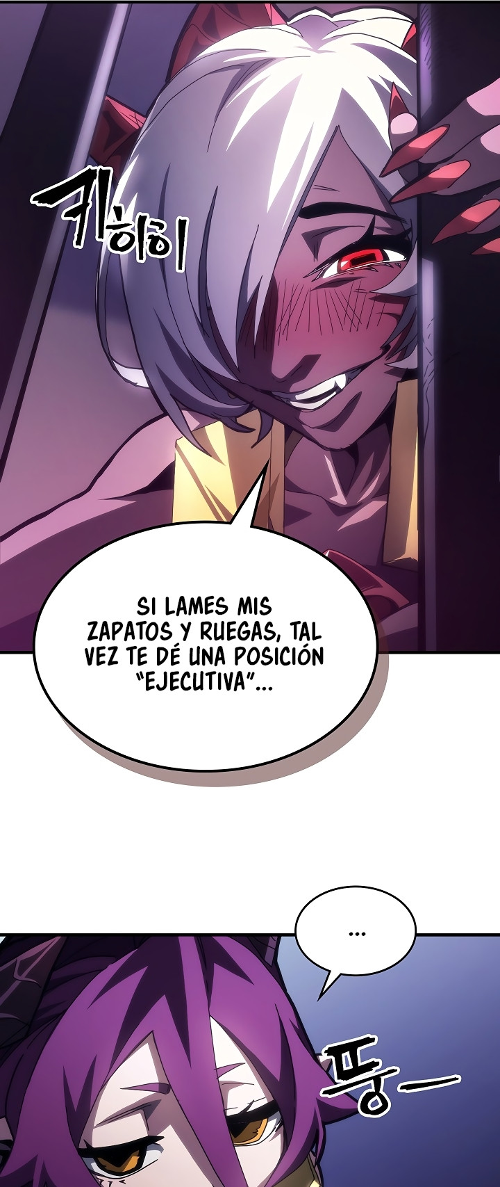 Actuando como un jefe final pero soy demasiado vago para ello - Capítulo 48 - Página 19 - LectorTMOo