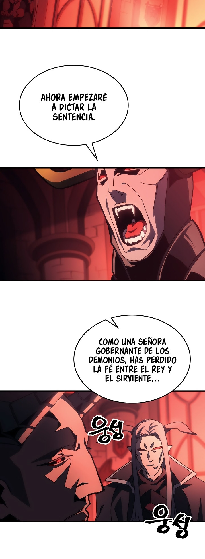 Actuando como un jefe final pero soy demasiado vago para ello - Capítulo 48 - Página 24 - LectorTMOo