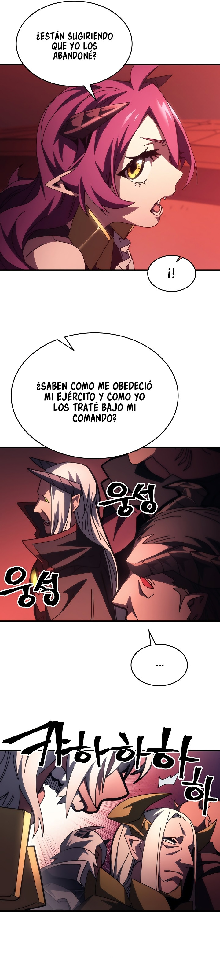 Actuando como un jefe final pero soy demasiado vago para ello - Capítulo 48 - Página 30 - LectorTMOo