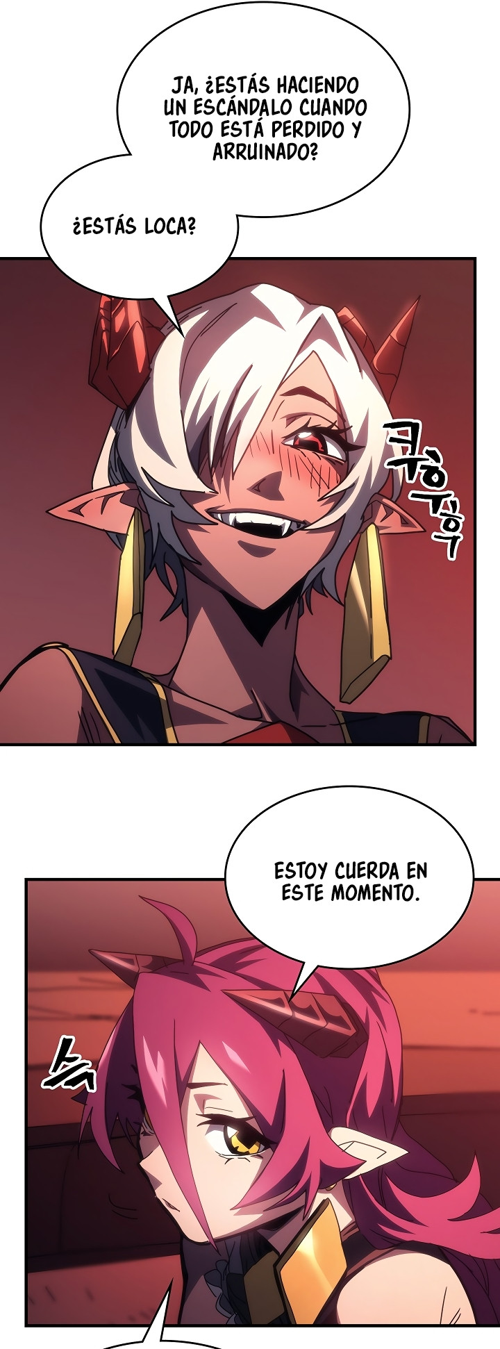 Actuando como un jefe final pero soy demasiado vago para ello - Capítulo 48 - Página 31 - LectorTMOo