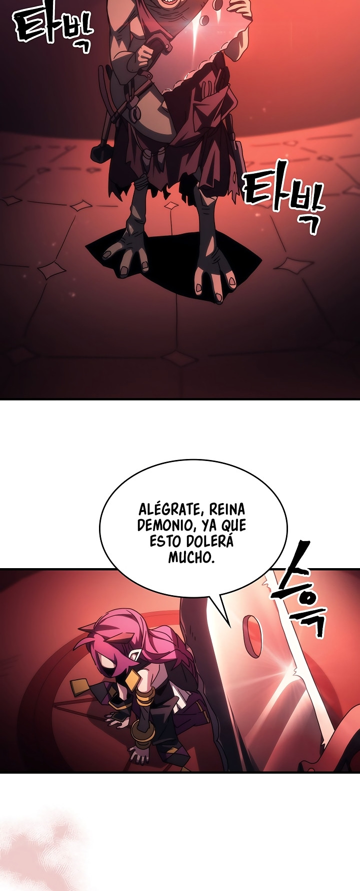 Actuando como un jefe final pero soy demasiado vago para ello - Capítulo 48 - Página 39 - LectorTMOo
