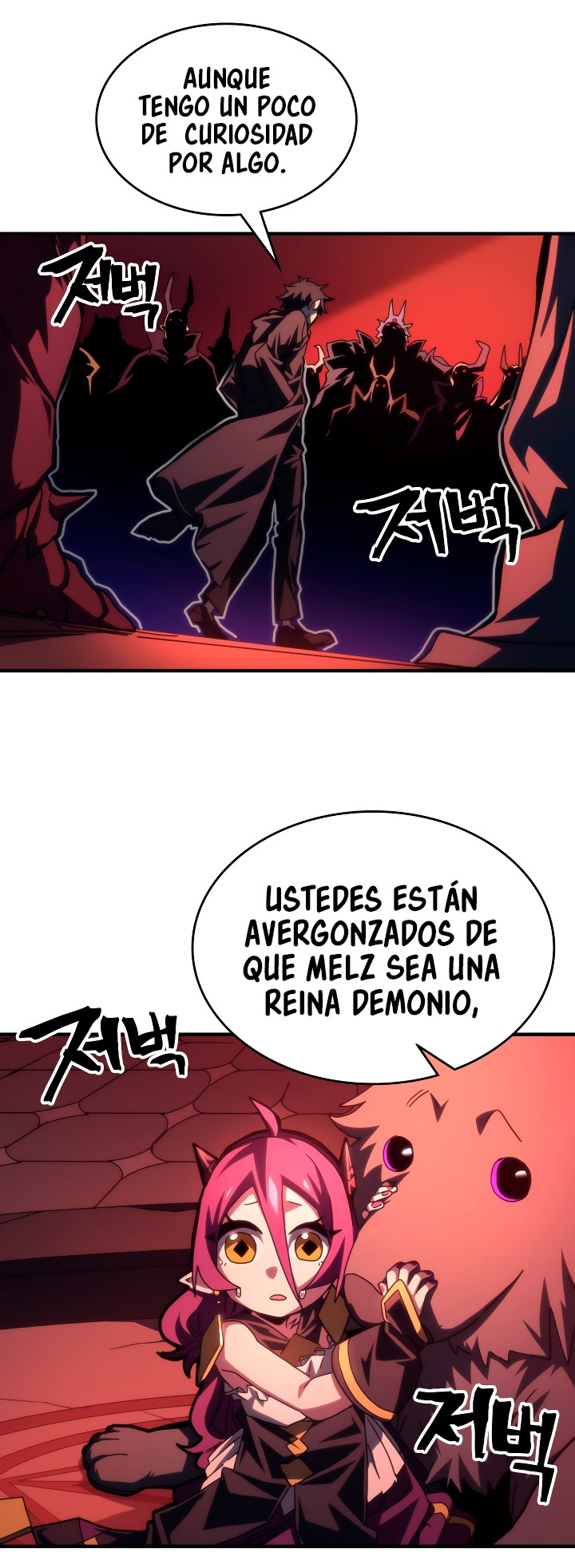 Actuando como un jefe final pero soy demasiado vago para ello - Capítulo 49 - Página 13 - LectorTMOo