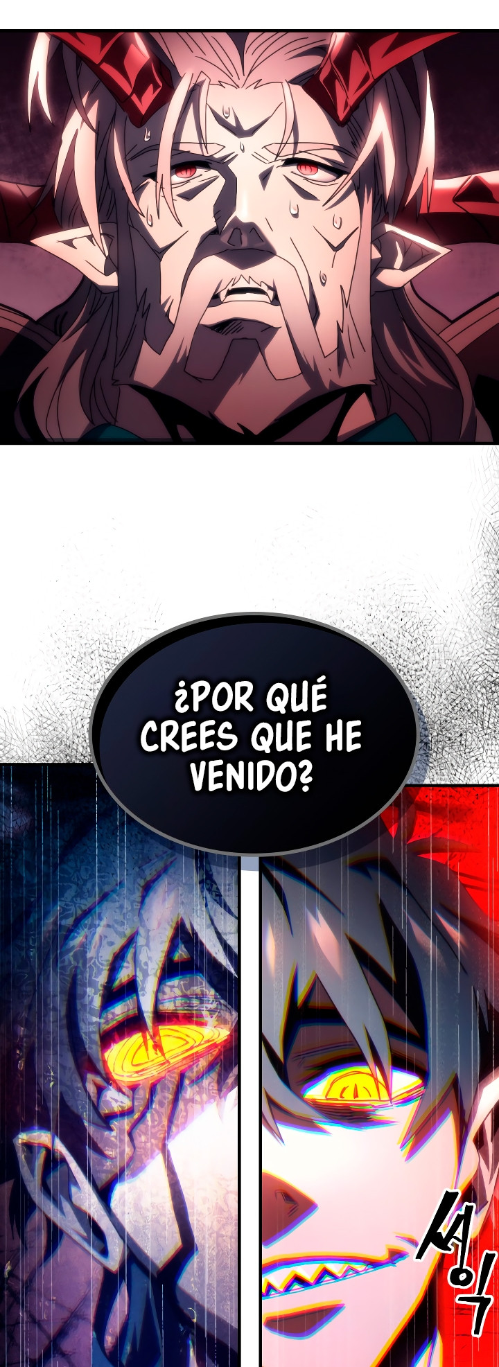 Actuando como un jefe final pero soy demasiado vago para ello - Capítulo 49 - Página 34 - LectorTMOo