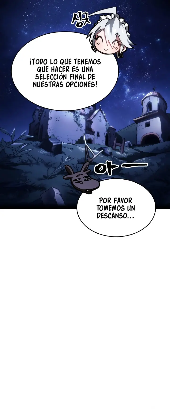 Actuando como un jefe final pero soy demasiado vago para ello - Capítulo 50 - Página 44 - LectorTMOo