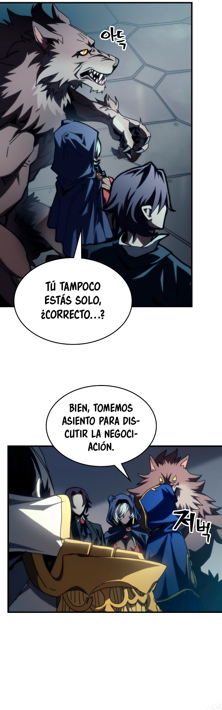 Actuando como un jefe final pero soy demasiado vago para ello - Capítulo 51 - Página 25 - LectorTMOo
