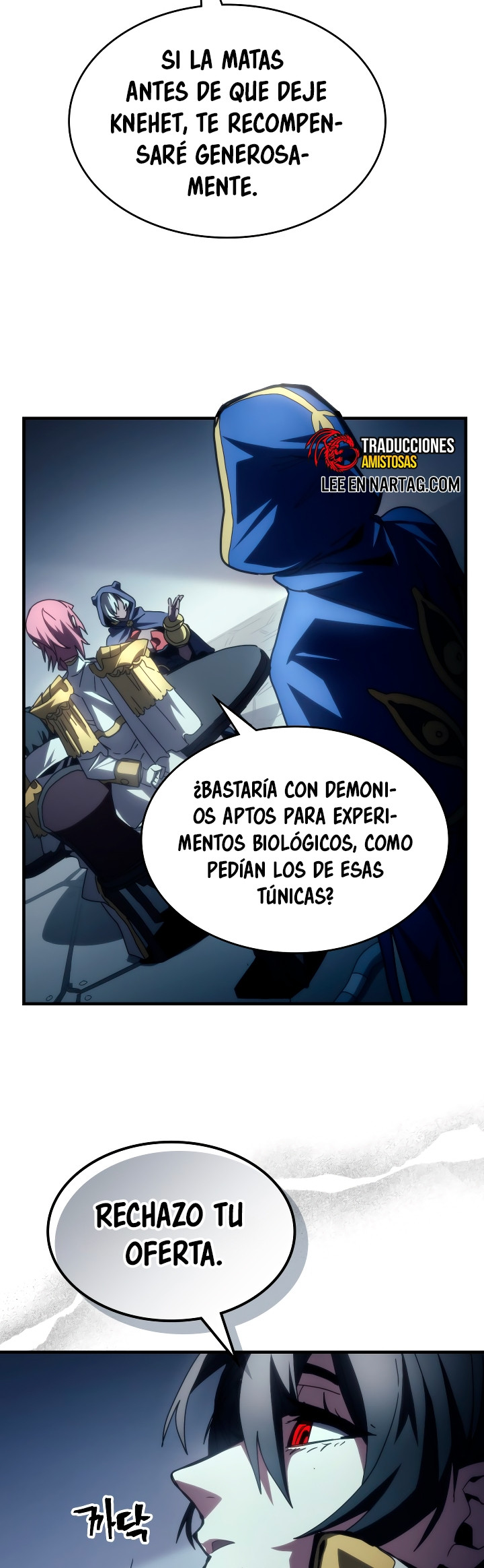 Actuando como un jefe final pero soy demasiado vago para ello - Capítulo 51 - Página 31 - LectorTMOo