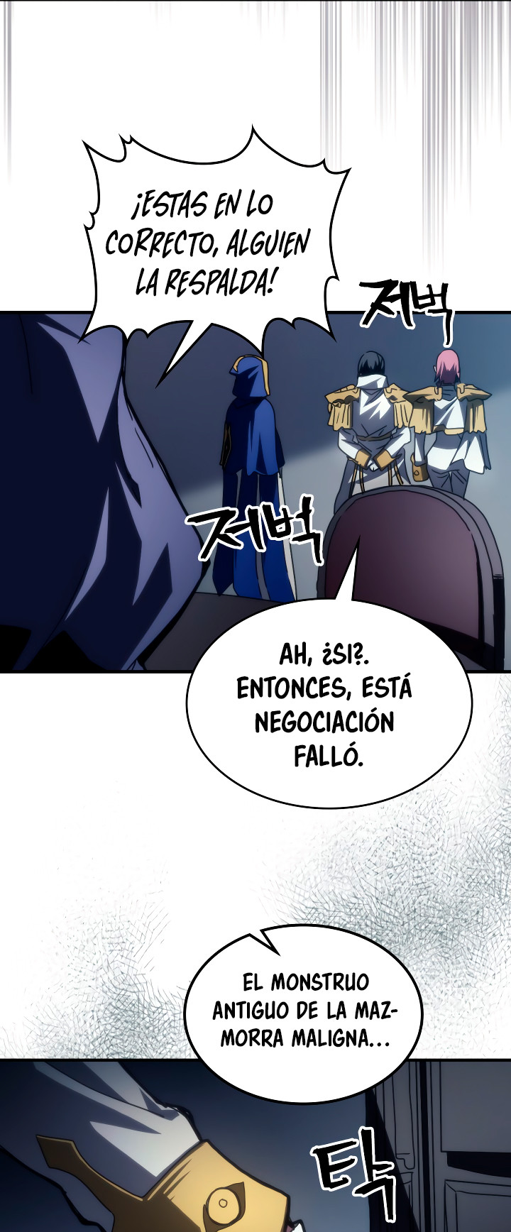 Actuando como un jefe final pero soy demasiado vago para ello - Capítulo 51 - Página 38 - LectorTMOo