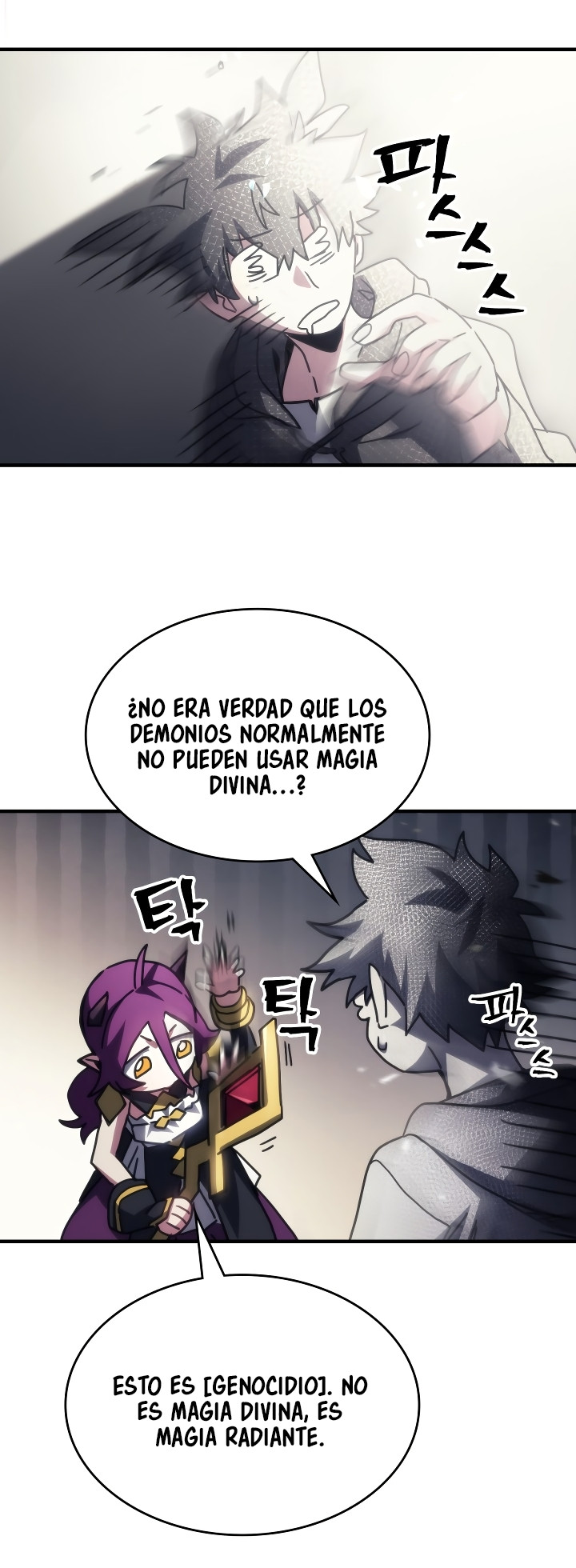 Actuando como un jefe final pero soy demasiado vago para ello - Capítulo 52 - Página 19 - LectorTMOo