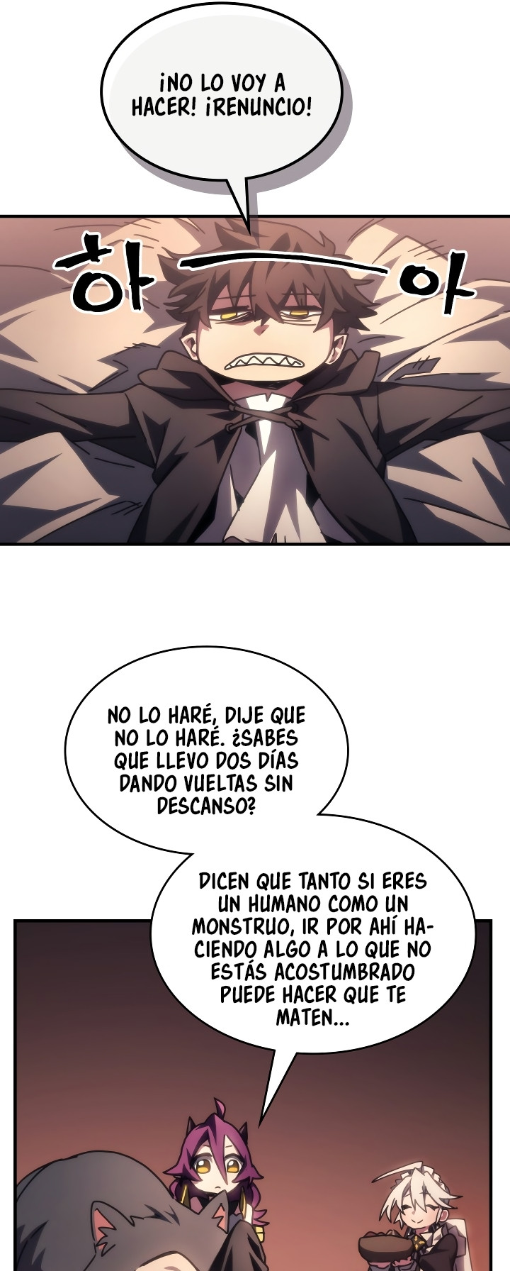 Actuando como un jefe final pero soy demasiado vago para ello - Capítulo 53 - Página 39 - LectorTMOo