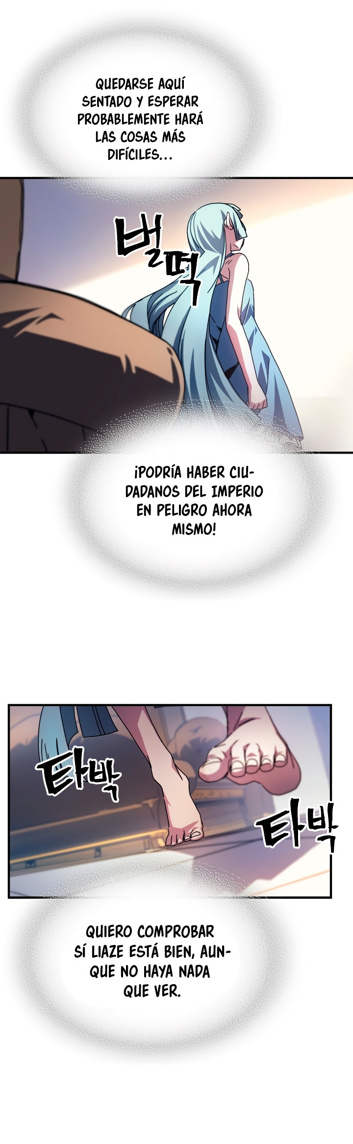 Actuando como un jefe final pero soy demasiado vago para ello - Capítulo 54 - Página 20 - LectorTMOo