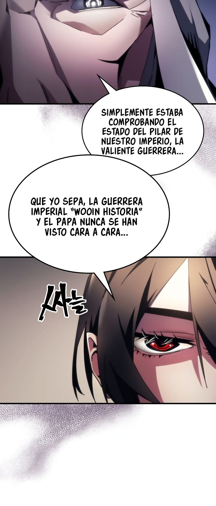 Actuando como un jefe final pero soy demasiado vago para ello - Capítulo 55 - Página 4 - LectorTMOo
