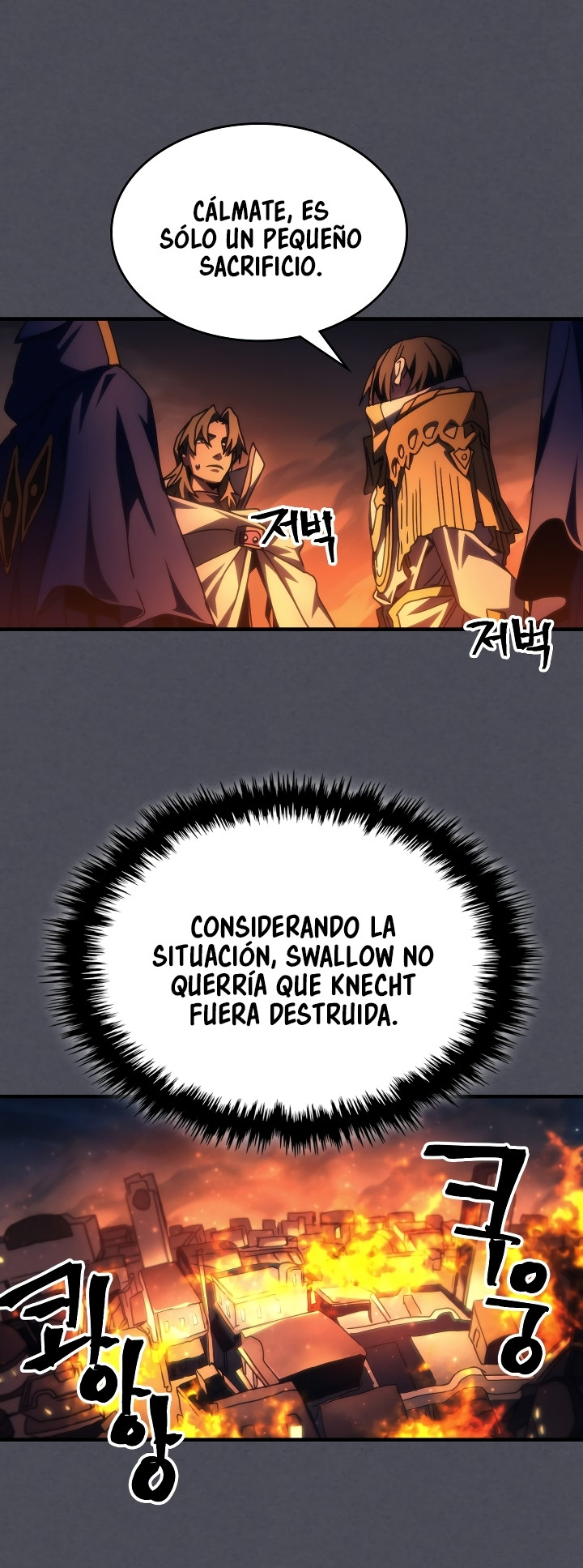 Actuando como un jefe final pero soy demasiado vago para ello - Capítulo 55 - Página 33 - LectorTMOo