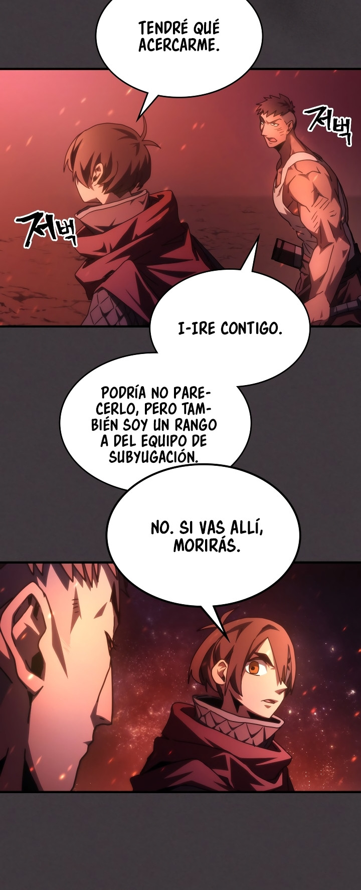 Actuando como un jefe final pero soy demasiado vago para ello - Capítulo 56 - Página 18 - LectorTMOo