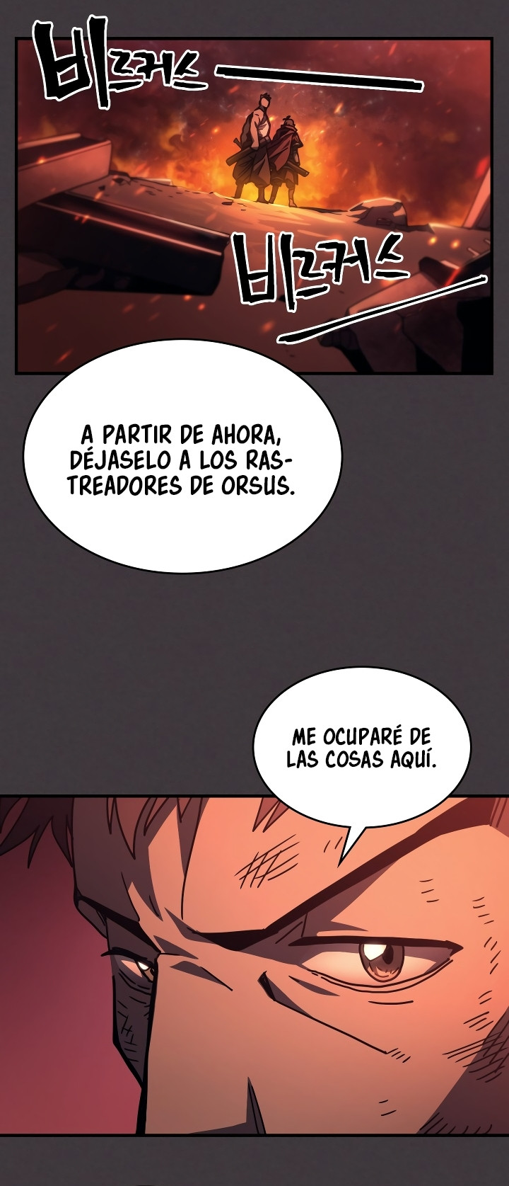 Actuando como un jefe final pero soy demasiado vago para ello - Capítulo 56 - Página 21 - LectorTMOo