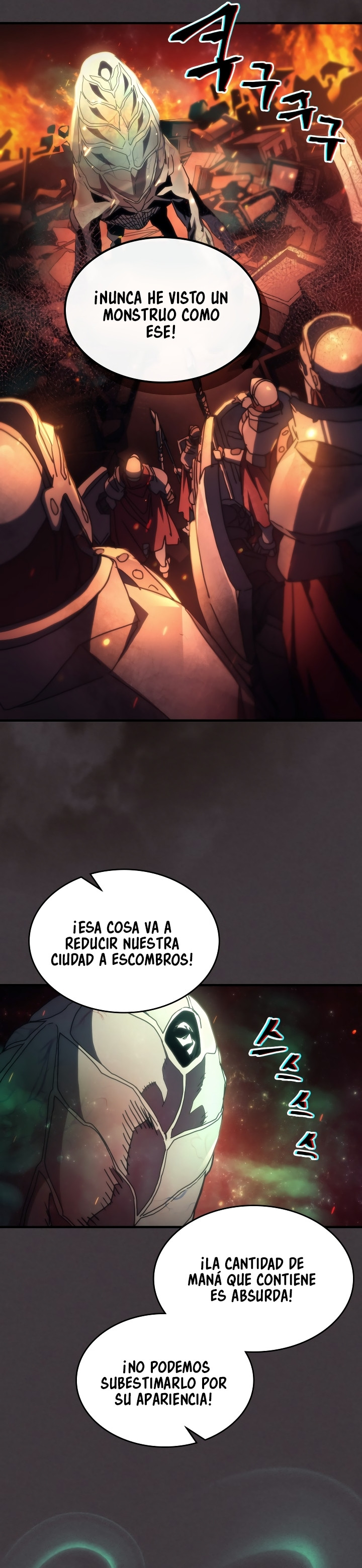 Actuando como un jefe final pero soy demasiado vago para ello - Capítulo 56 - Página 26 - LectorTMOo