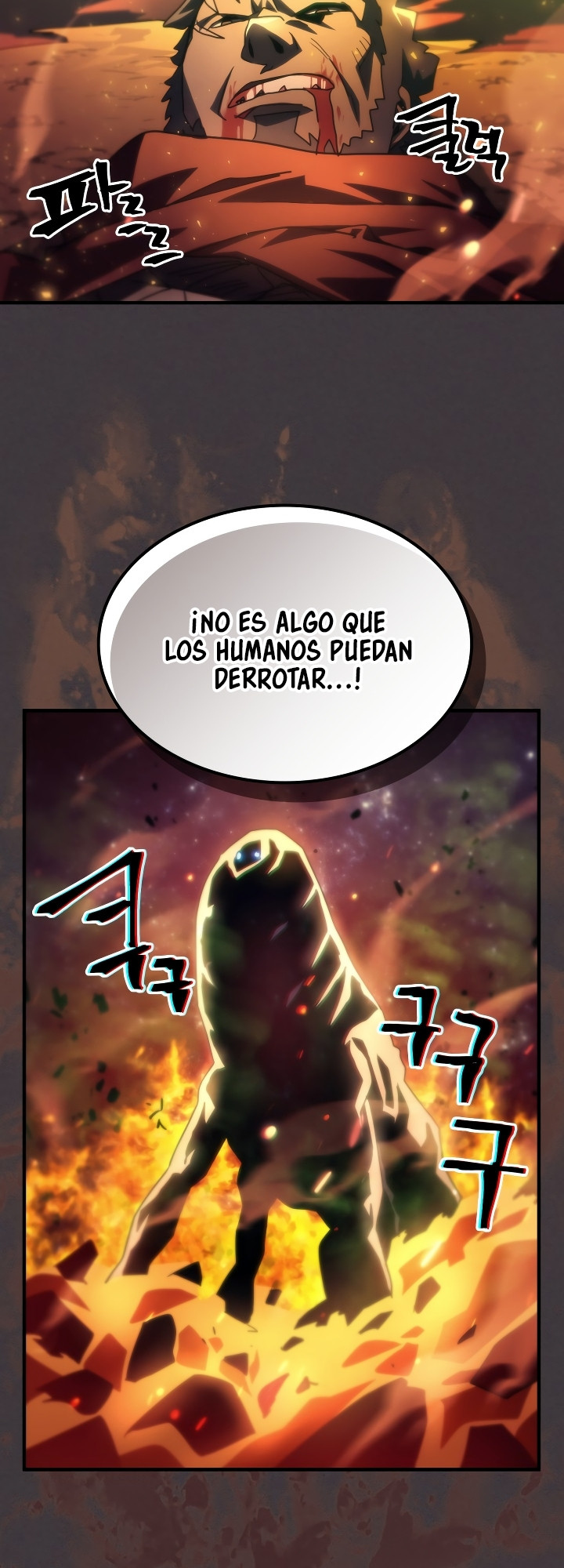 Actuando como un jefe final pero soy demasiado vago para ello - Capítulo 56 - Página 39 - LectorTMOo