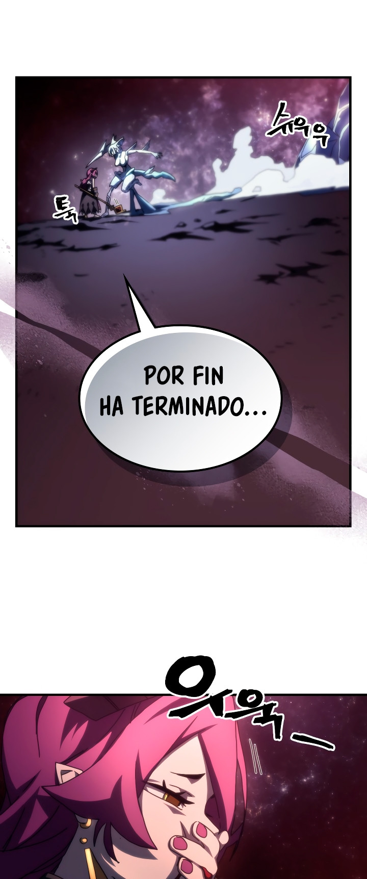 Actuando como un jefe final pero soy demasiado vago para ello - Capítulo 58 - Página 26 - LectorTMOo