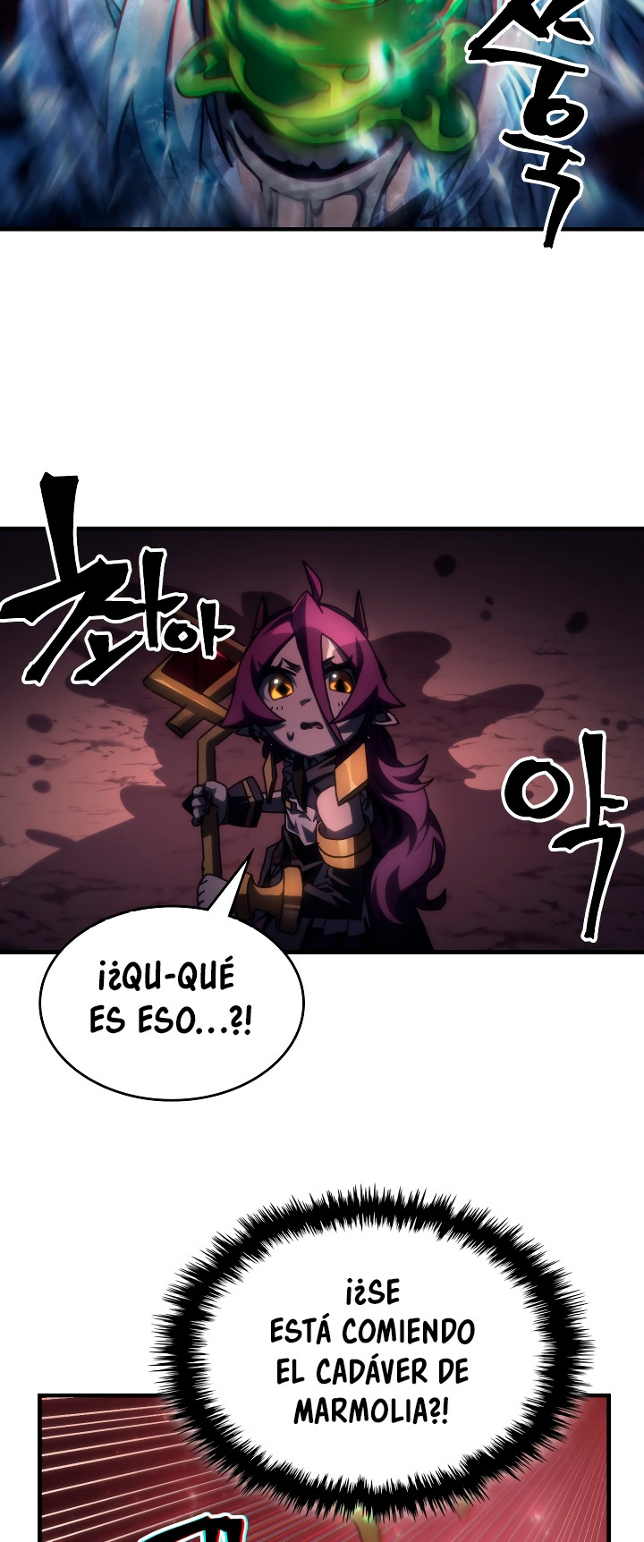 Actuando como un jefe final pero soy demasiado vago para ello - Capítulo 58 - Página 31 - LectorTMOo