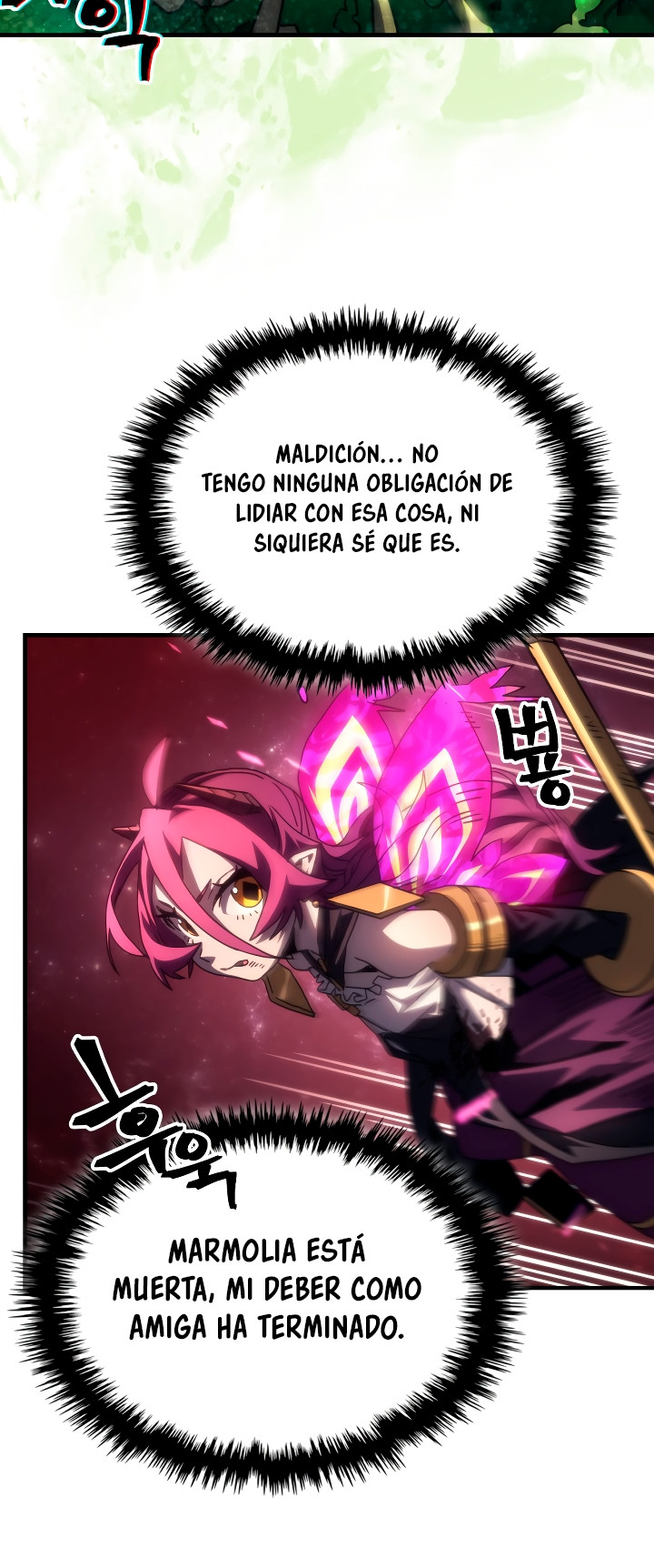 Actuando como un jefe final pero soy demasiado vago para ello - Capítulo 58 - Página 33 - LectorTMOo