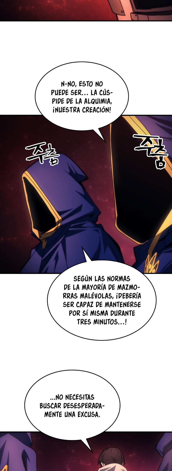 Actuando como un jefe final pero soy demasiado vago para ello - Capítulo 59 - Página 28 - LectorTMOo