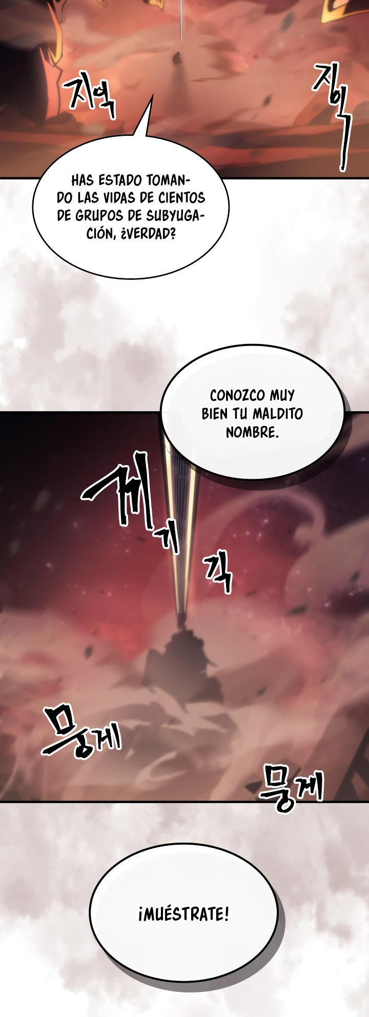 Actuando como un jefe final pero soy demasiado vago para ello - Capítulo 59 - Página 50 - LectorTMOo