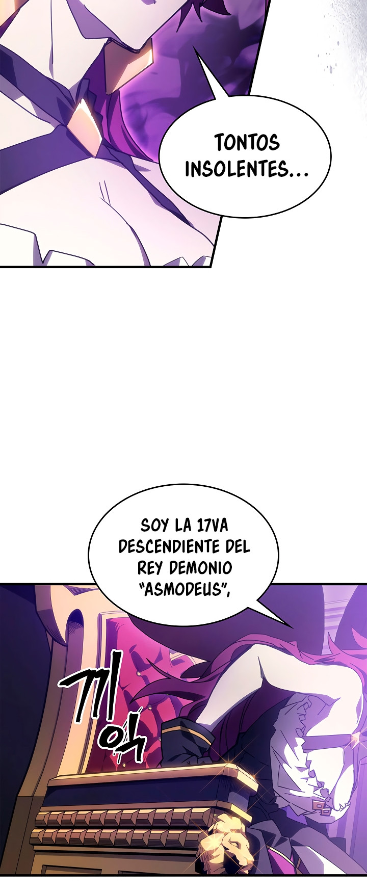 Actuando como un jefe final pero soy demasiado vago para ello - Capítulo 6 - Página 17 - LectorTMOo