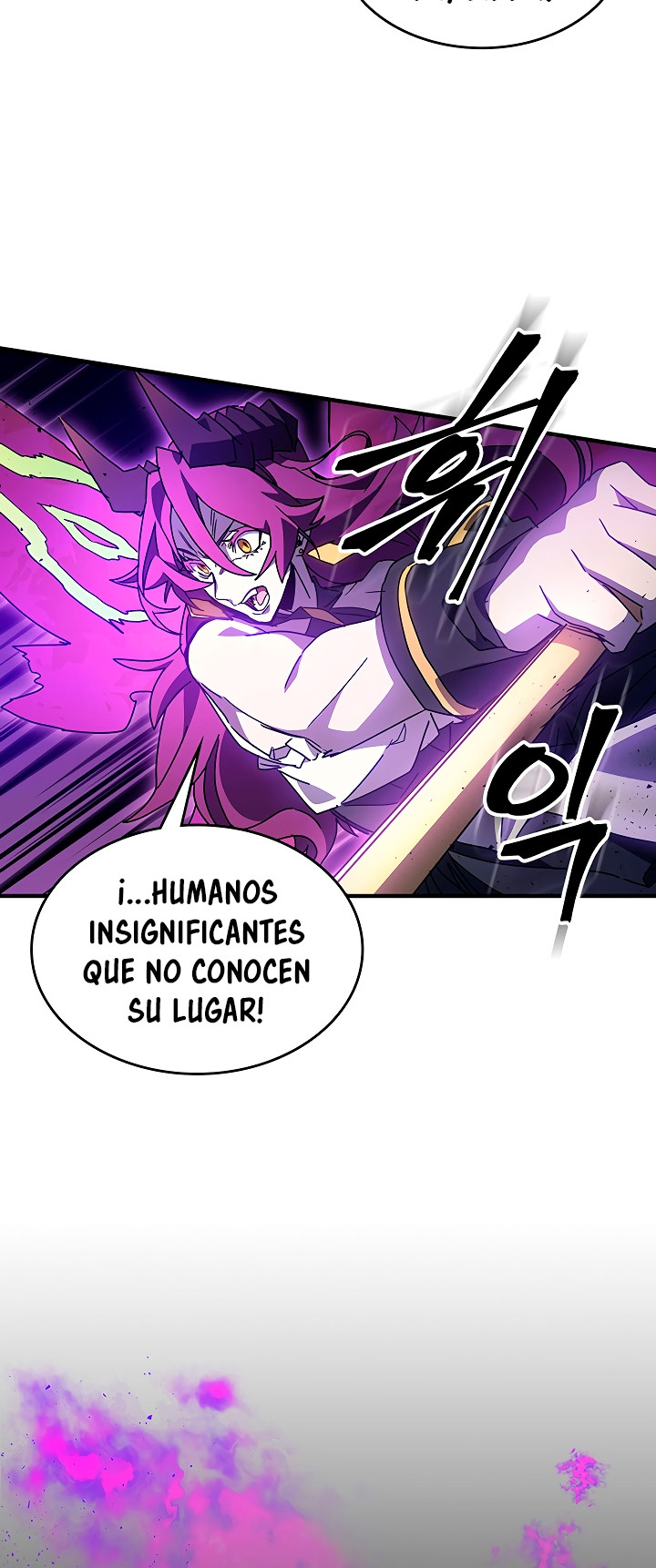 Actuando como un jefe final pero soy demasiado vago para ello - Capítulo 6 - Página 26 - LectorTMOo