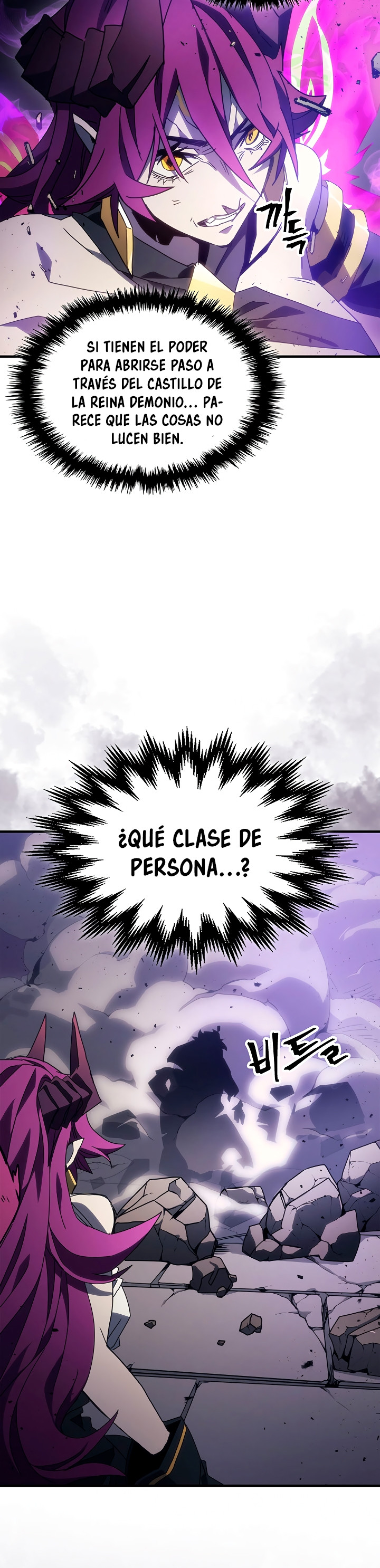 Actuando como un jefe final pero soy demasiado vago para ello - Capítulo 6 - Página 47 - LectorTMOo