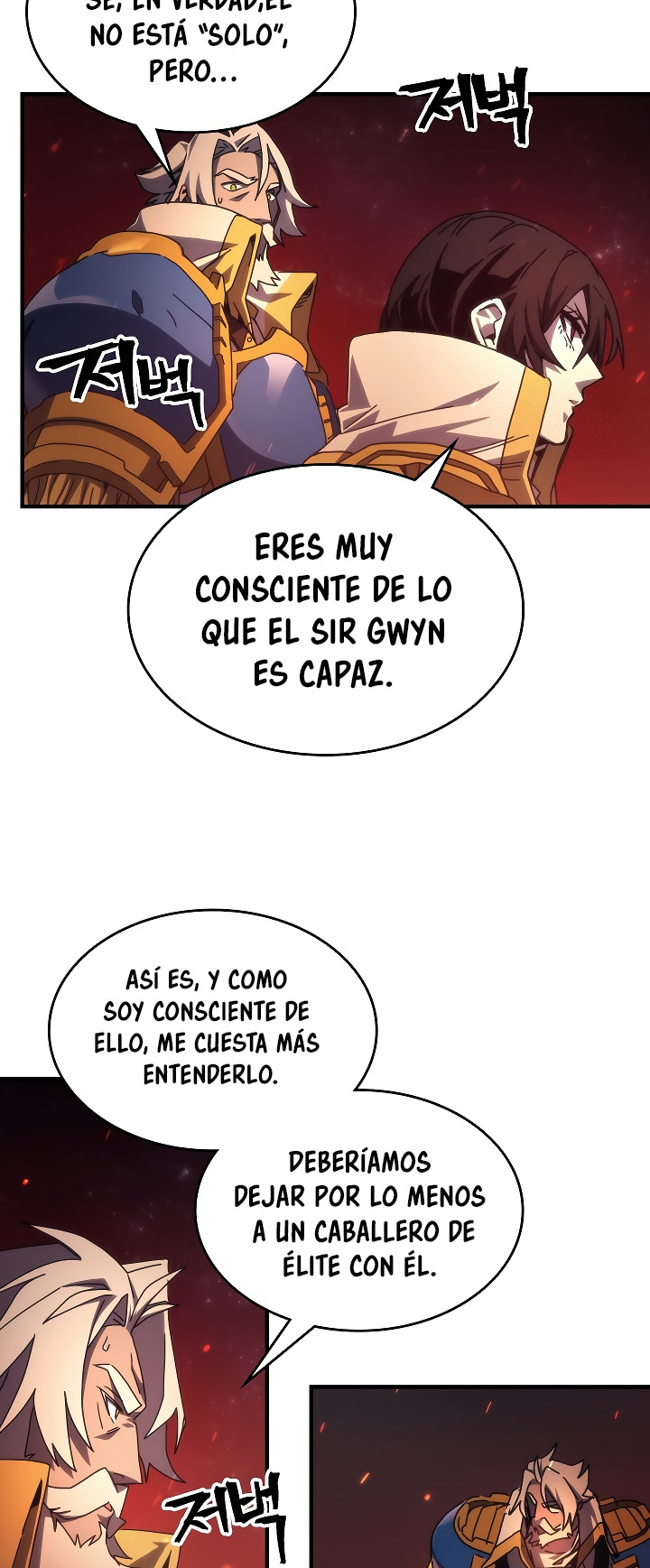 Actuando como un jefe final pero soy demasiado vago para ello - Capítulo 60 - Página 4 - LectorTMOo