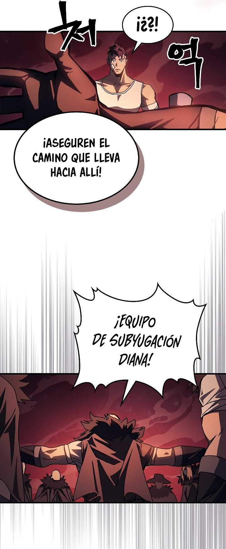 Actuando como un jefe final pero soy demasiado vago para ello - Capítulo 60 - Página 34 - LectorTMOo