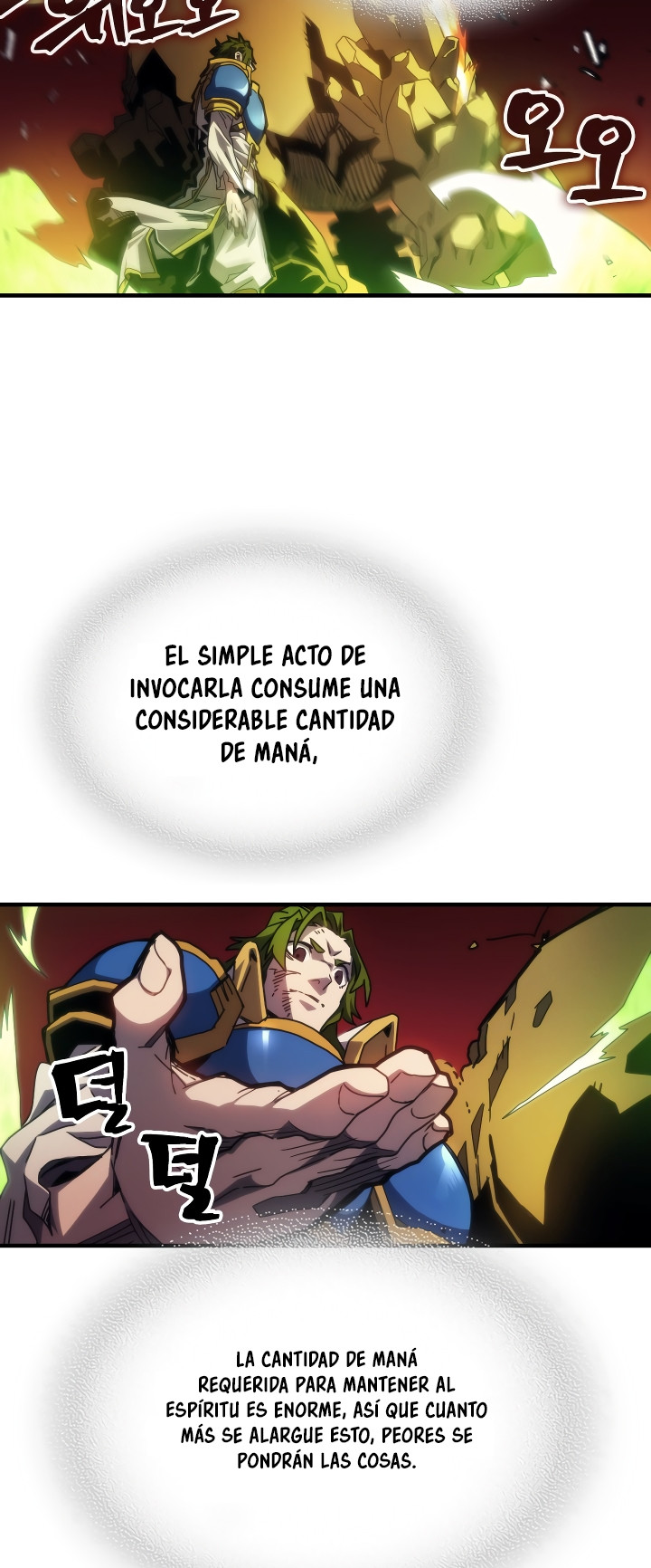 Actuando como un jefe final pero soy demasiado vago para ello - Capítulo 61 - Página 22 - LectorTMOo