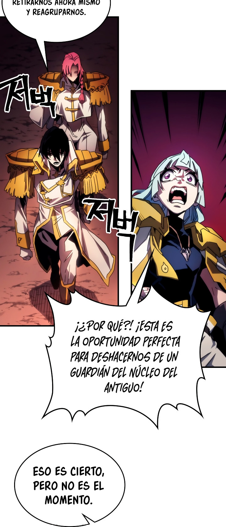 Actuando como un jefe final pero soy demasiado vago para ello - Capítulo 62 - Página 30 - LectorTMOo