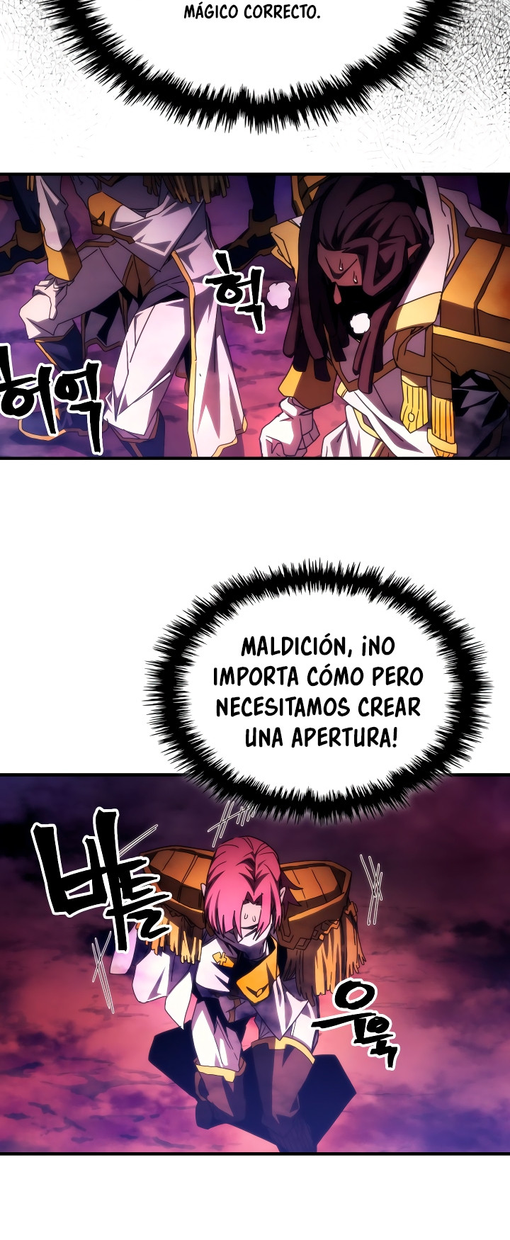 Actuando como un jefe final pero soy demasiado vago para ello - Capítulo 63 - Página 21 - LectorTMOo