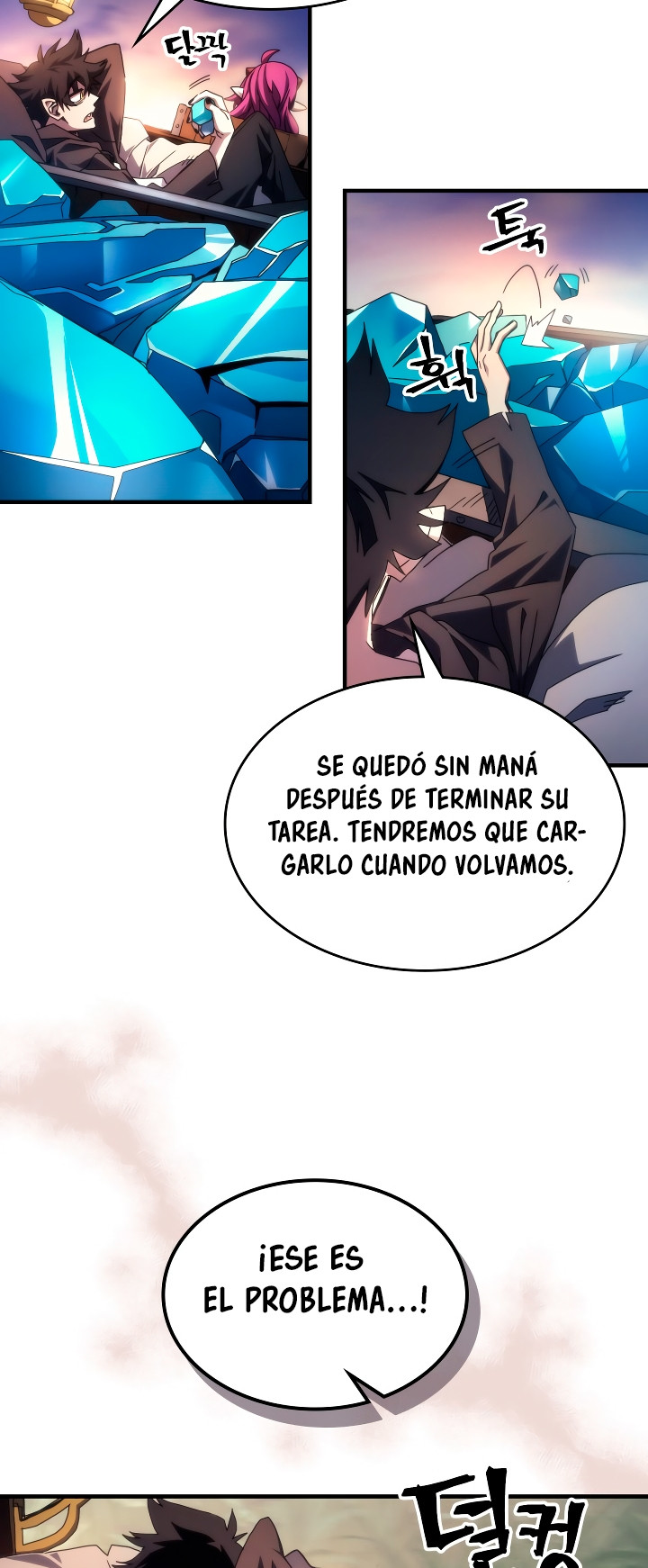 Actuando como un jefe final pero soy demasiado vago para ello - Capítulo 64 - Página 5 - LectorTMOo