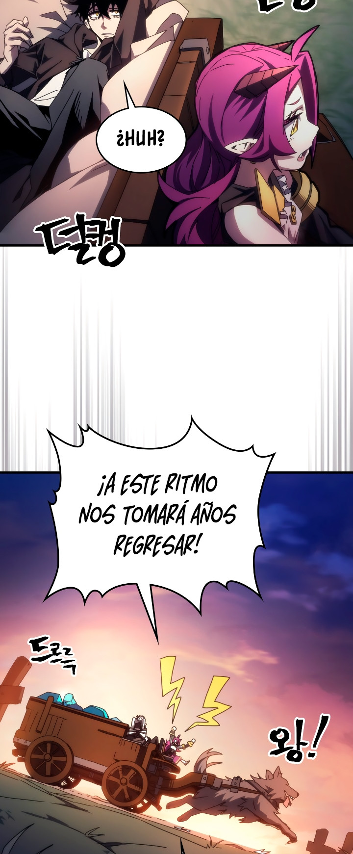 Actuando como un jefe final pero soy demasiado vago para ello - Capítulo 64 - Página 6 - LectorTMOo