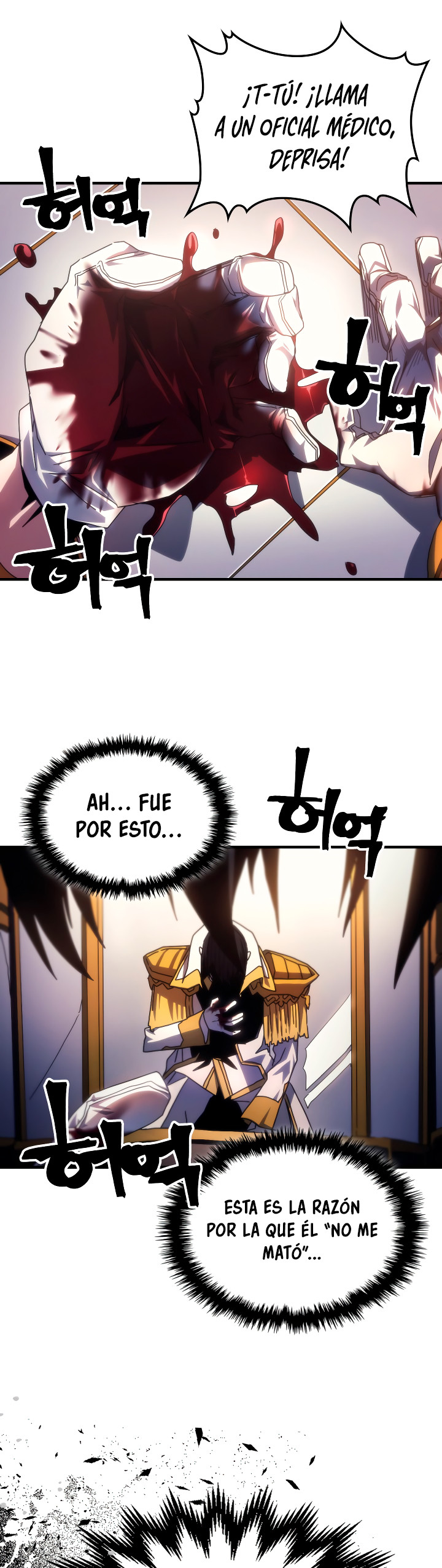 Actuando como un jefe final pero soy demasiado vago para ello - Capítulo 64 - Página 52 - LectorTMOo