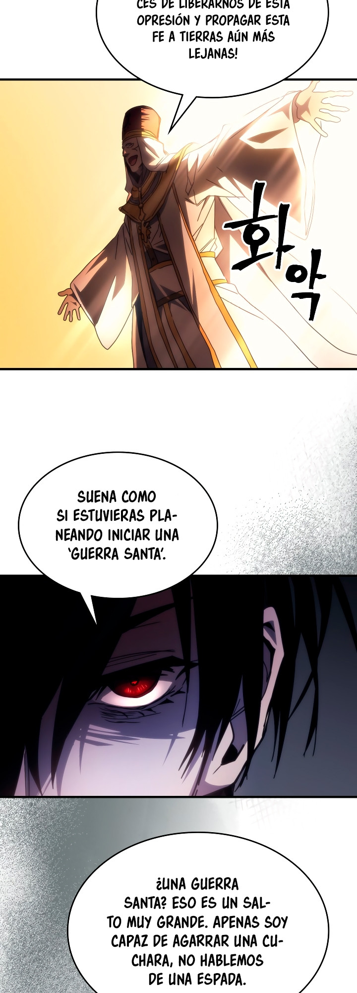 Actuando como un jefe final pero soy demasiado vago para ello - Capítulo 65 - Página 19 - LectorTMOo