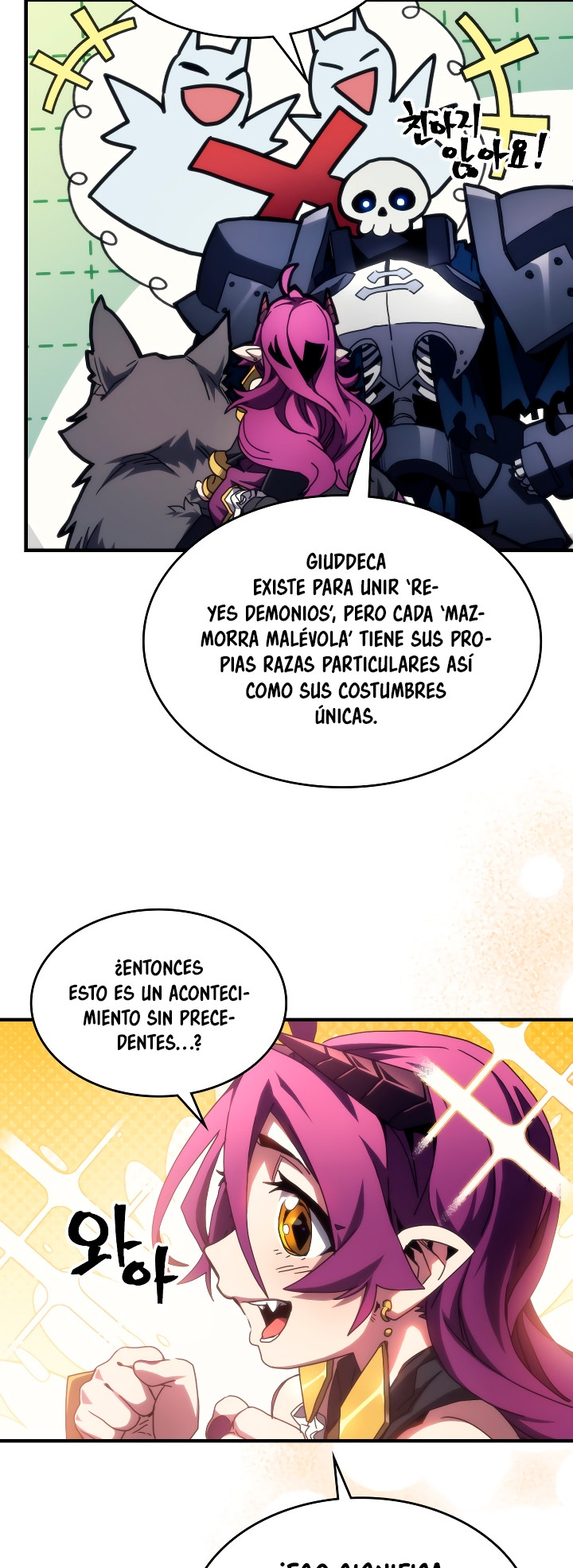 Actuando como un jefe final pero soy demasiado vago para ello - Capítulo 66 - Página 6 - LectorTMOo
