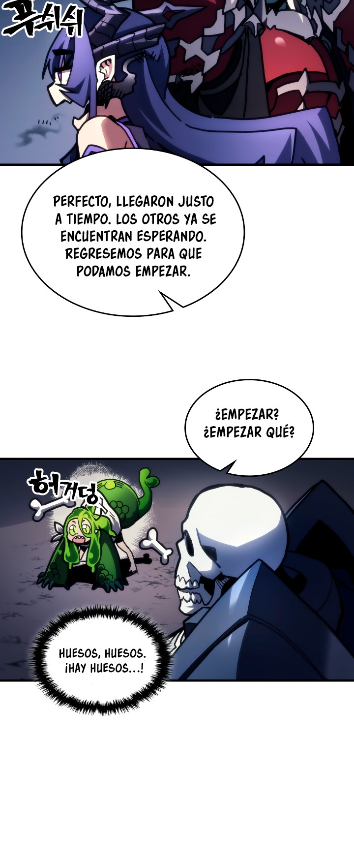 Actuando como un jefe final pero soy demasiado vago para ello - Capítulo 67 - Página 33 - LectorTMOo