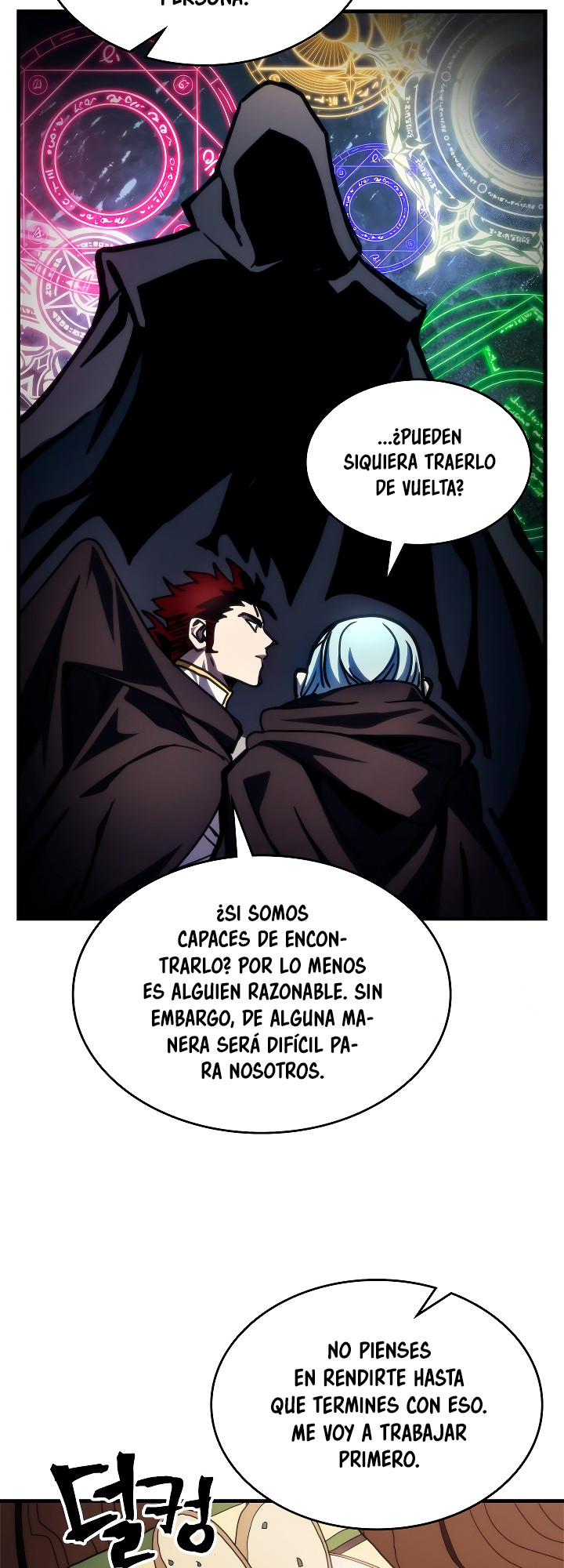 Actuando como un jefe final pero soy demasiado vago para ello - Capítulo 68 - Página 41 - LectorTMOo