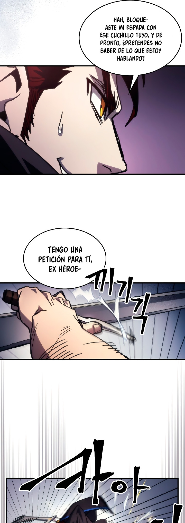 Actuando como un jefe final pero soy demasiado vago para ello - Capítulo 68 - Página 48 - LectorTMOo