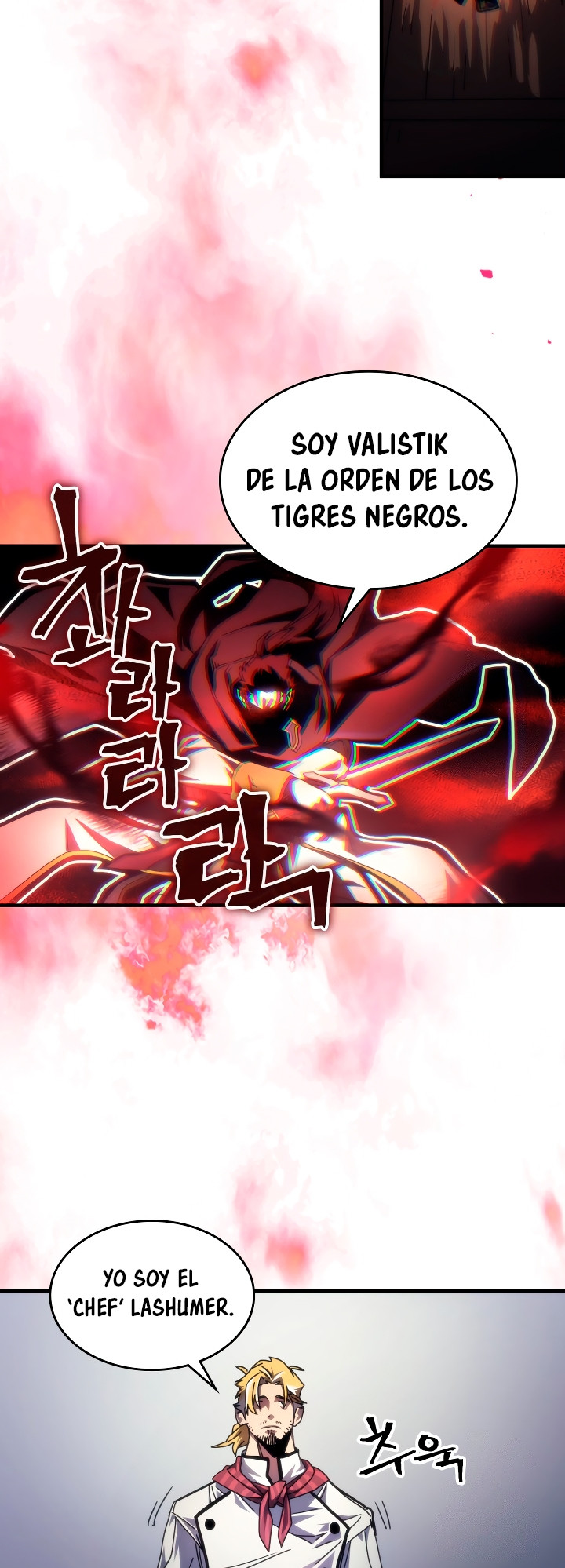 Actuando como un jefe final pero soy demasiado vago para ello - Capítulo 69 - Página 4 - LectorTMOo