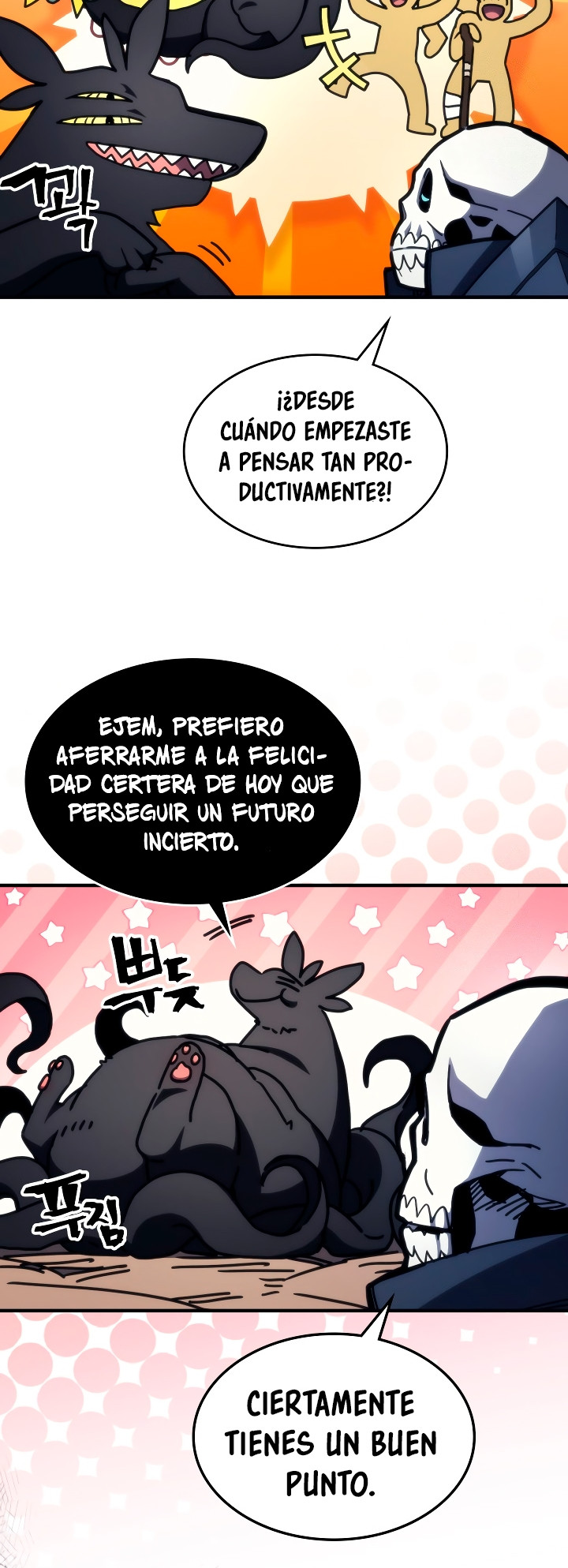Actuando como un jefe final pero soy demasiado vago para ello - Capítulo 69 - Página 43 - LectorTMOo