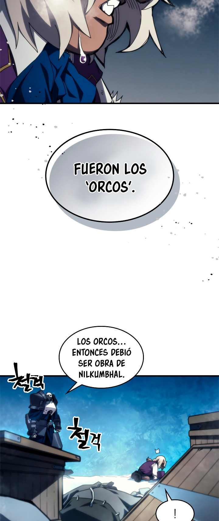 Actuando como un jefe final pero soy demasiado vago para ello - Capítulo 70 - Página 8 - LectorTMOo