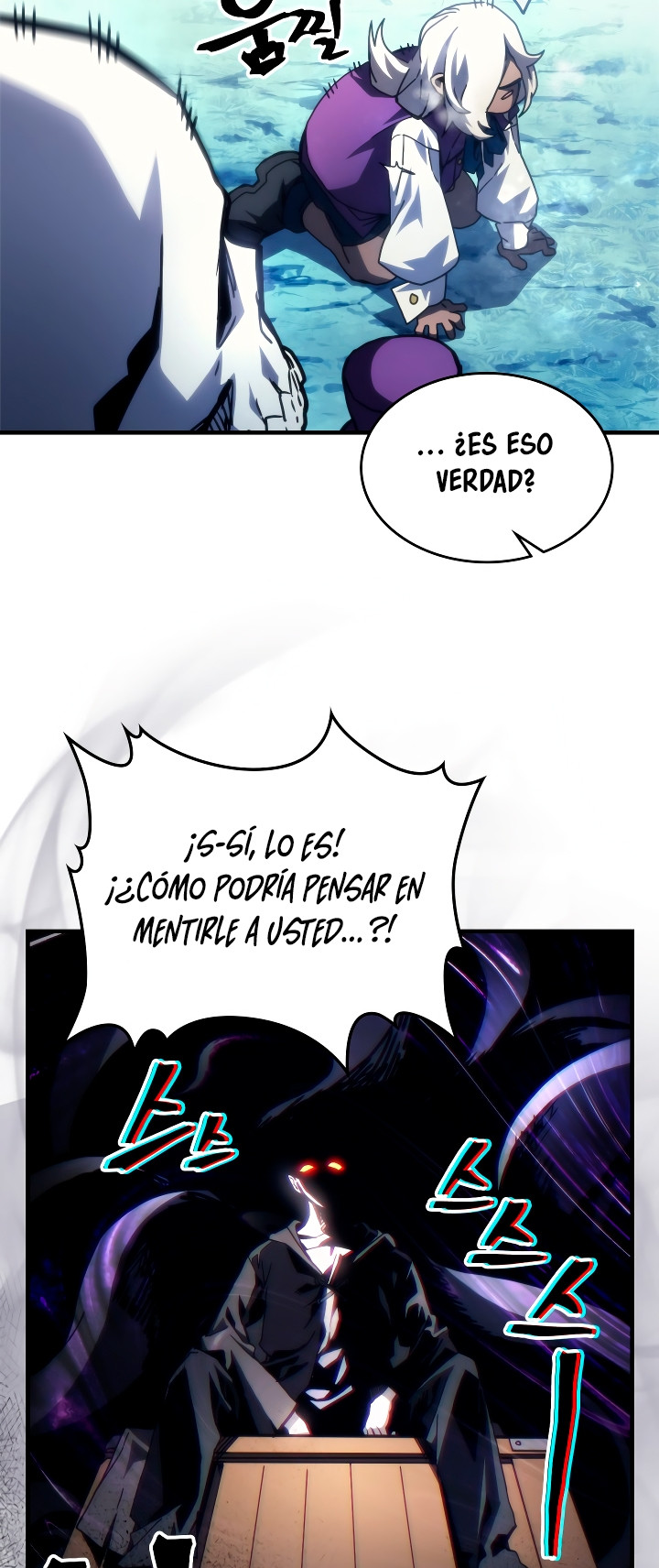 Actuando como un jefe final pero soy demasiado vago para ello - Capítulo 70 - Página 11 - LectorTMOo