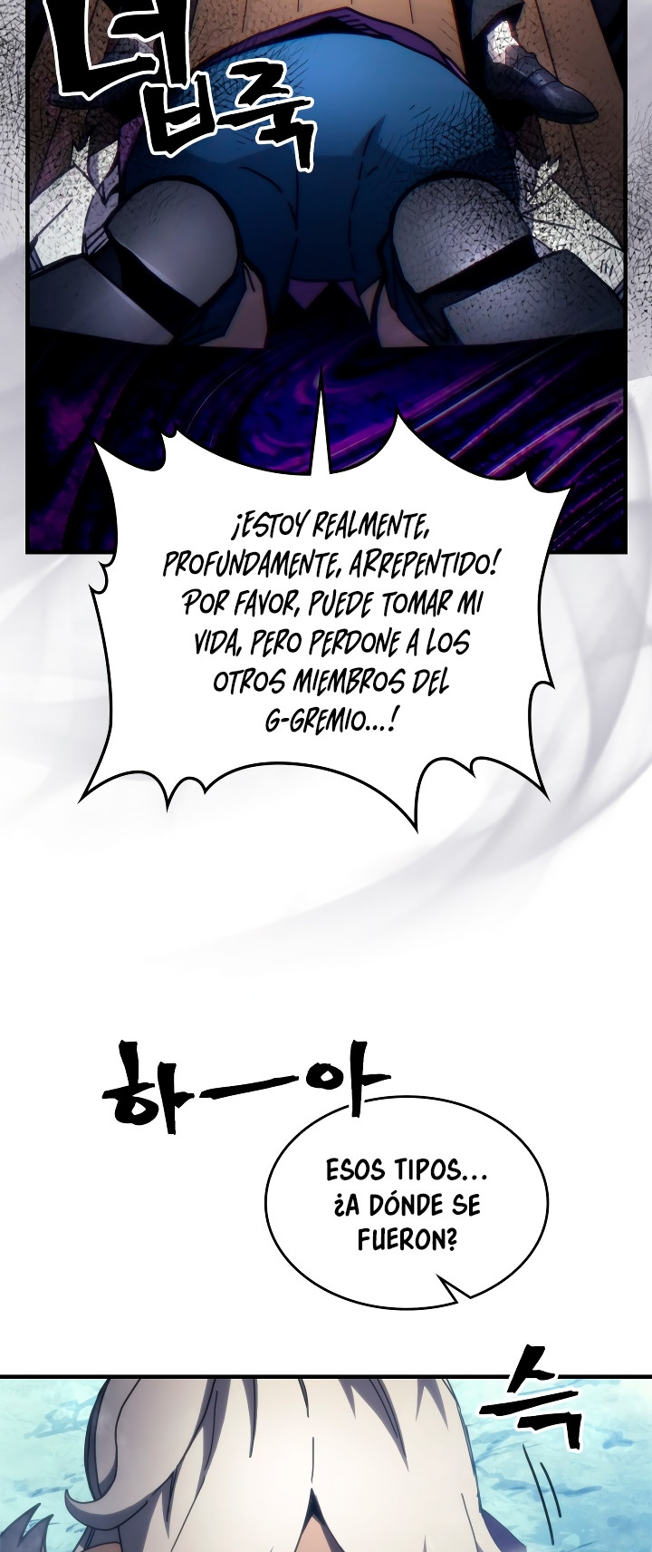 Actuando como un jefe final pero soy demasiado vago para ello - Capítulo 70 - Página 12 - LectorTMOo