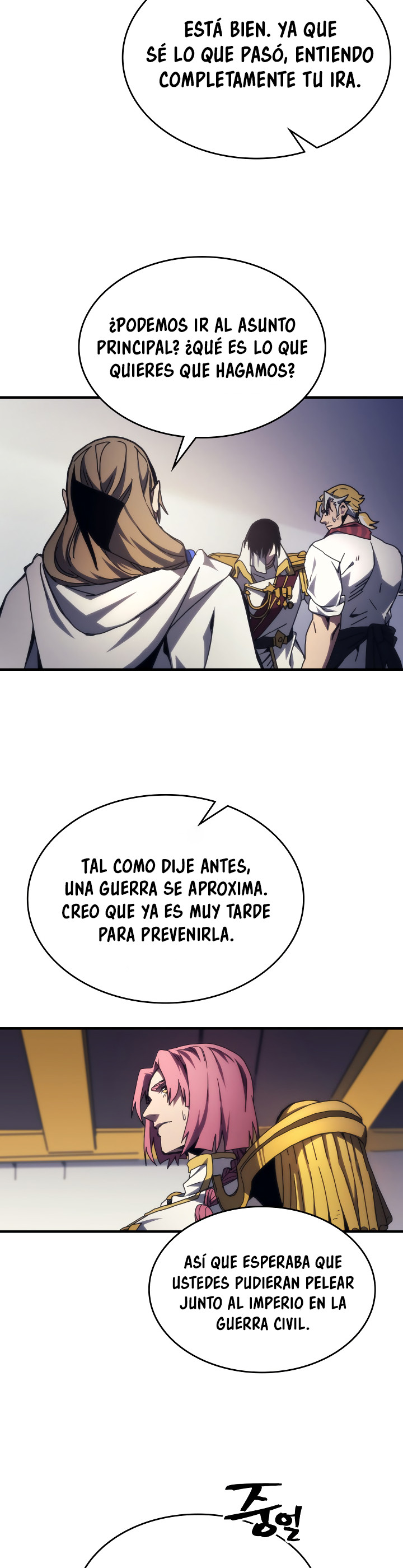 Actuando como un jefe final pero soy demasiado vago para ello - Capítulo 71 - Página 24 - LectorTMOo