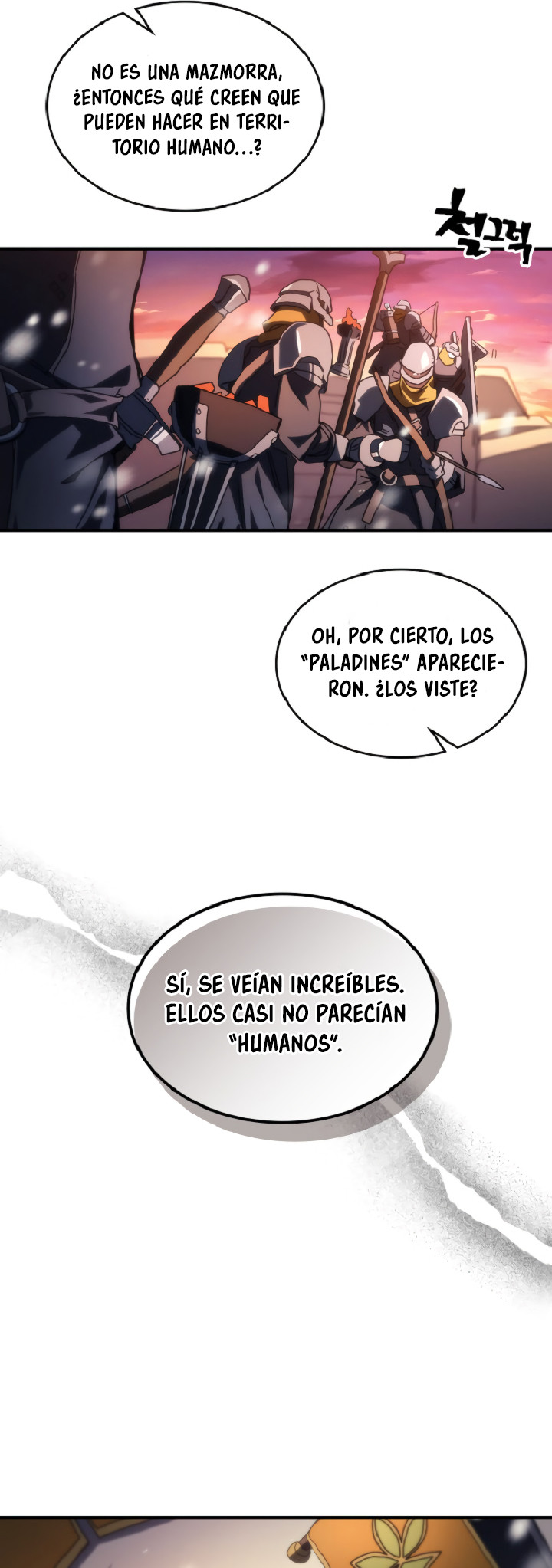Actuando como un jefe final pero soy demasiado vago para ello - Capítulo 74 - Página 33 - LectorTMOo